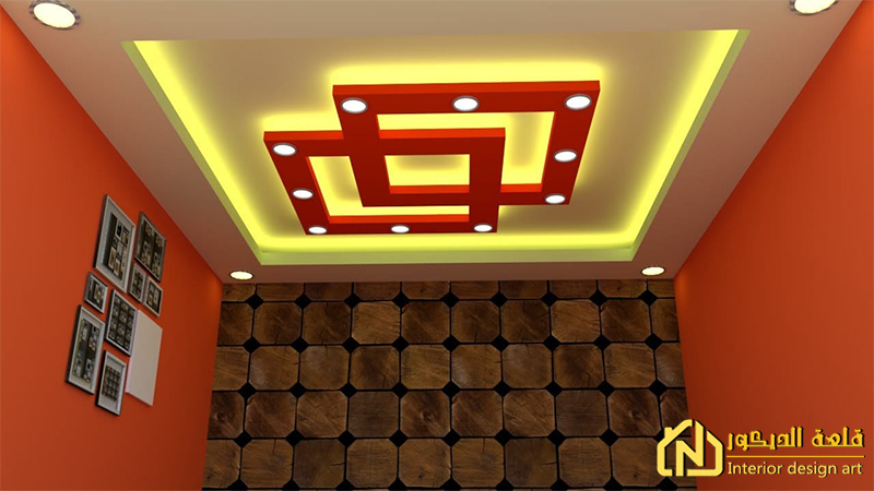 Municipal gypsum Municipal-gypsum-meter