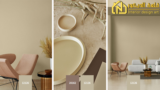 Velor paint Velor-paint