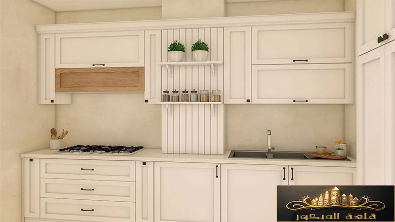 decorations American kitchen