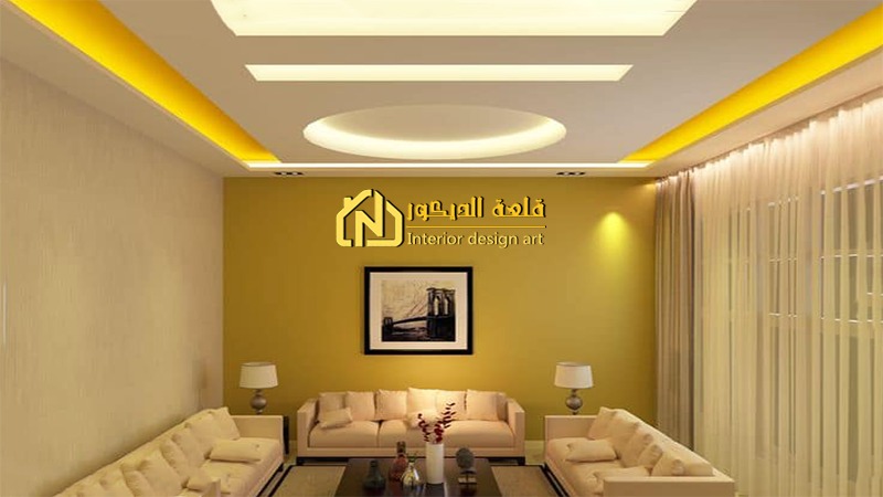 suspended municipal gypsum suspended-gypsum