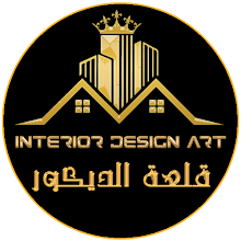 مكتب قلعة الديكور للتشطيبات المعمارية الفخمة