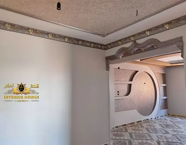 Salon colours Salon paint colours