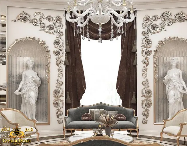 دهانات سكيب قطيفة 2022