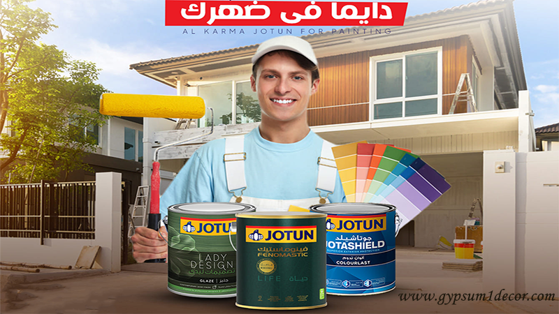 أفضل صباغ بالكويت 50832354 معلم أصباغ شاطر ورخيص