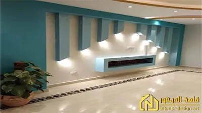 Gypsum-board-librari Gypsum-librari