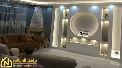 Gypsum-board-libraries-catalog Gypsum-libraries-catalog