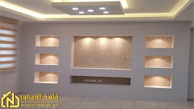 Gypsum-board-for-screen-(2)