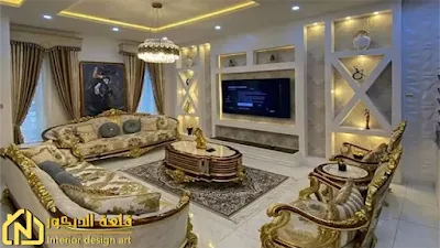 Simple-libraries-for-gypsum-board Simple-libraries-for-gypsum