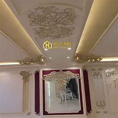 hanging plaster hanging-plaster 2023