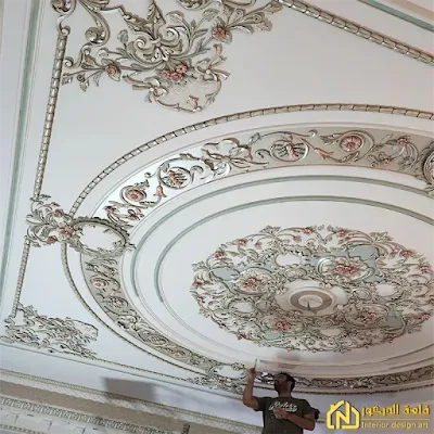 Simple hanging plaster