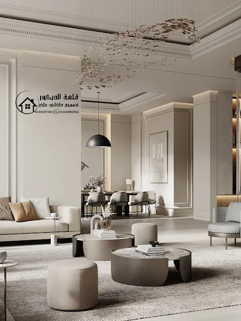 ارقام مكاتب تشطيبات ارقام-مكاتب-تشطيبات