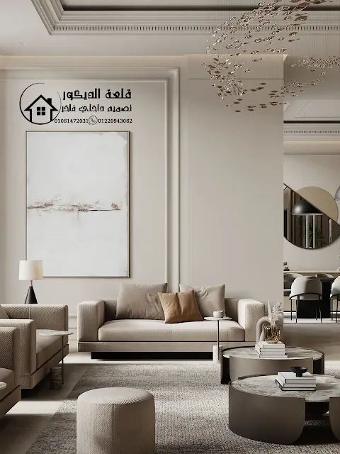 شركة تصميم وتنفيذ ديكورات شركة-تصميم-وتنفيذ-ديكورات