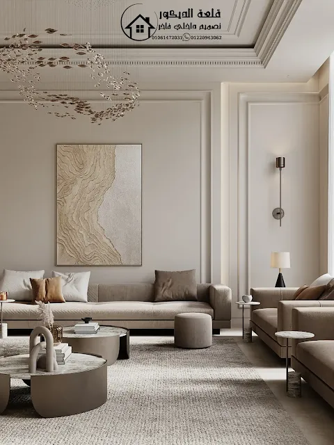 شركه تشطيبات و ديكورات شركه-تشطيبات-و-ديكورات