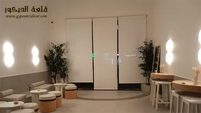 Roller Curtains Roller-Curtains