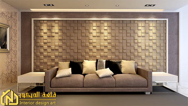 Modern wallpaper 2023