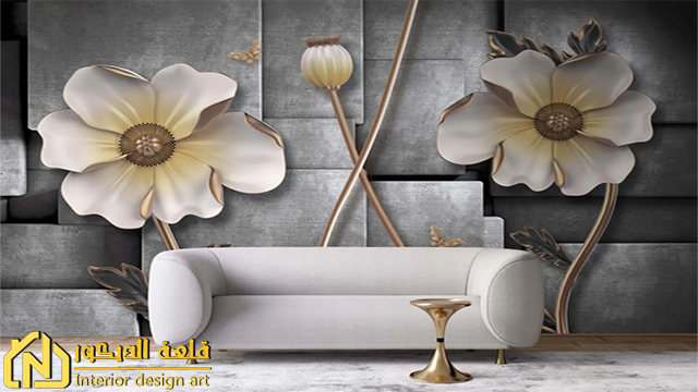 Modern wallpaper reception