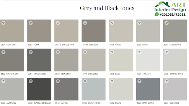 الوان-دهانات-حوائط-هادئة الوان-دهانات-حوائط