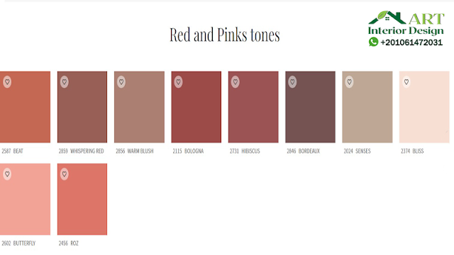الوان-دهانات-غرف-نوم-كلاسيك الوان دهانات غرف نوم كلاسيك
