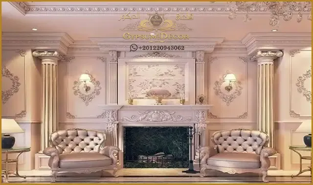 جبس بلدي اسقف suspended ceilings