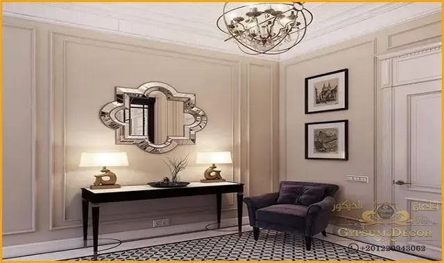 جبس بلدي للصالون Bishop of the Gibson Board