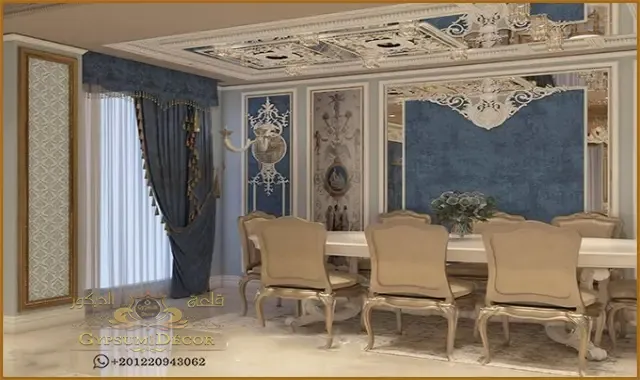 Bedroom wall paint Bedroom wall colors