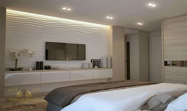 Modern-wallpaper-for-the