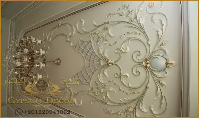 ديكورات جبس هندية جبس اسقف راقية قلعة الديكور