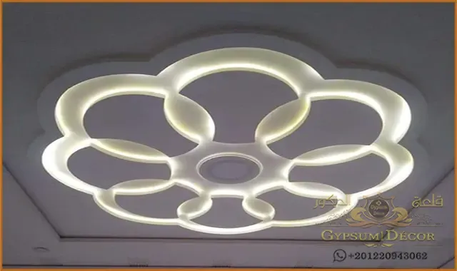 جبس صالون مغربي جبس صالون مغربي صالة