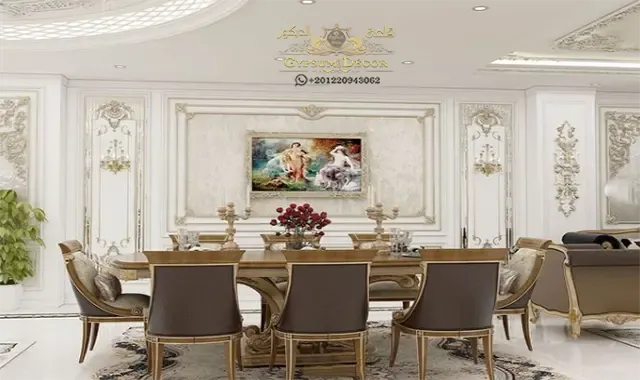 دهانات جوتن قلعة الديكور دهانات جوتن