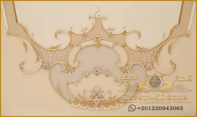 ديكورات جبس اسقف راقية غرف نوم جبس اسقف راقية غرف نوم