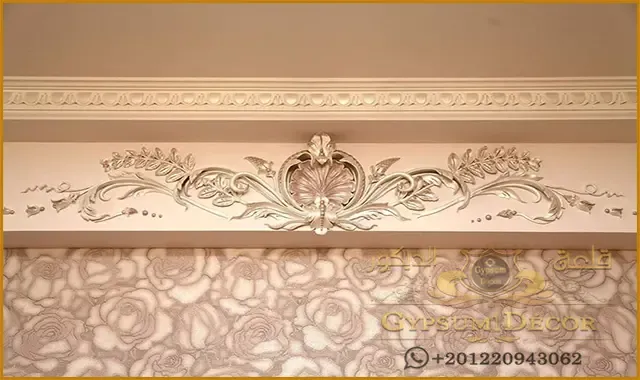 ديكورات جبس مغربي جبس مغربي