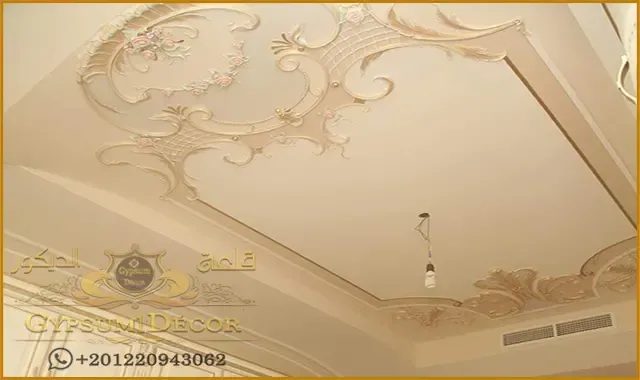 جبس بورد اسقف جبس اسقف معلق قلعة الديكور