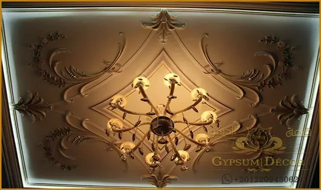 ديكورات جبس للصالات ديكورات جبس صالات