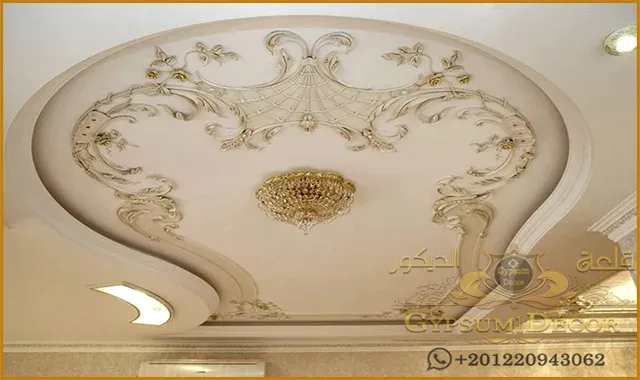 جبس أسقف ريسبشن ديكورات جبس أسقف قلعة الديكور