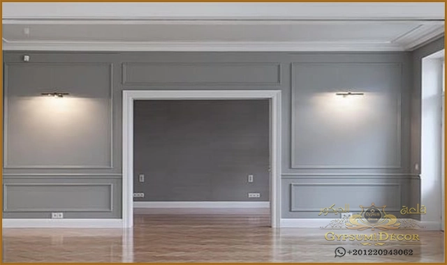 بانوهات فوم بسيطه