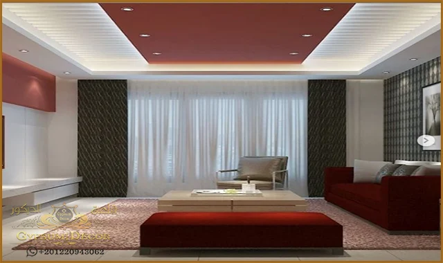 صور ركنة مودرن صور ركن