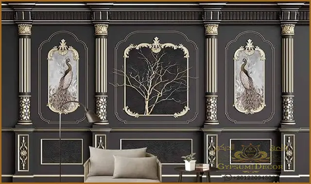 بانوهات فوم مودرن قلعة الديكور