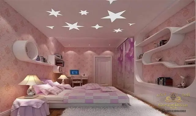 Complete modern children's bedrooms