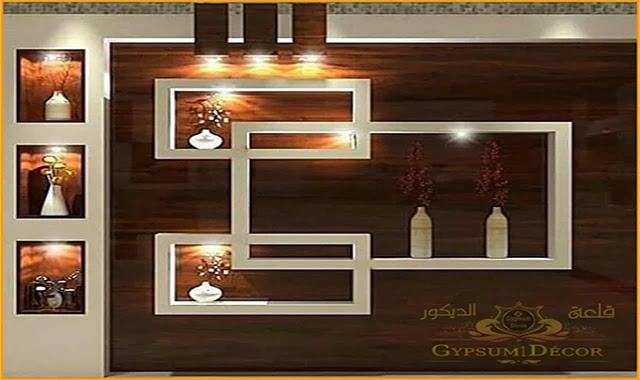 خلفيات تلفزيون مودرن حديثة قلعة الديكور