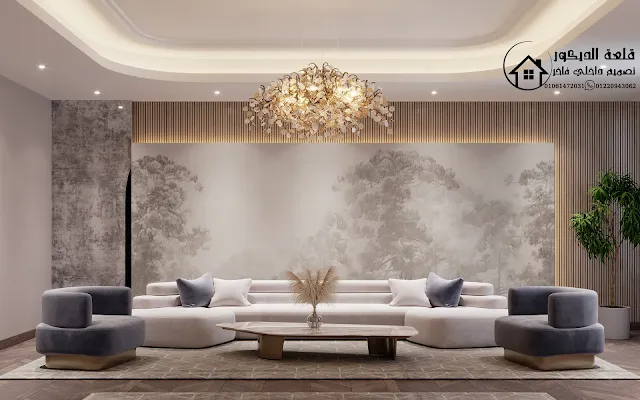 أسعار الباقة الاقتصادية أسعار الباقة الاقتصادية