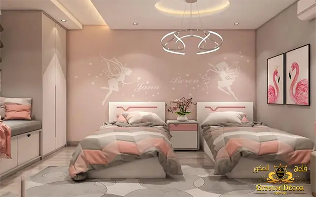 false ceiling design