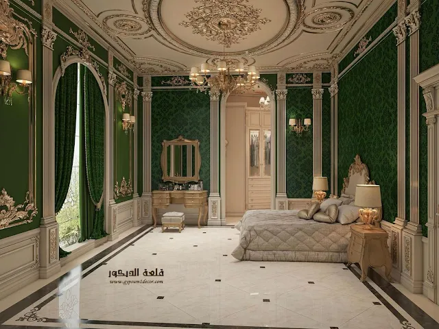 اسماء باقات التشطيب اسماء-باقات-التشطيب