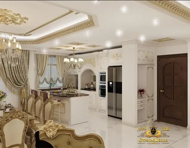 جبس بلدي مغربي جبس للاسقف بسيطة