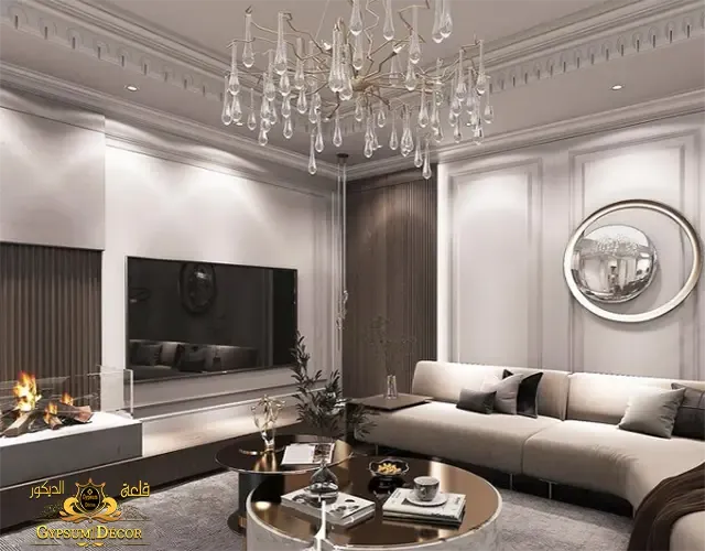 مكتبة مودرن للتلفزيون