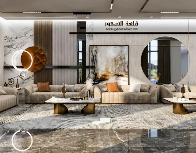 ما معنى تشطيب سوبر لوكس ما-معنى-تشطيب-سوبر-لوكس