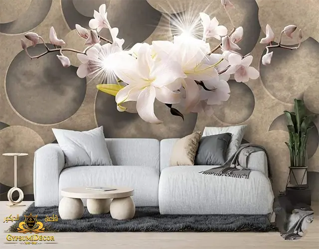 أنواع ورق الجدران الحديثة