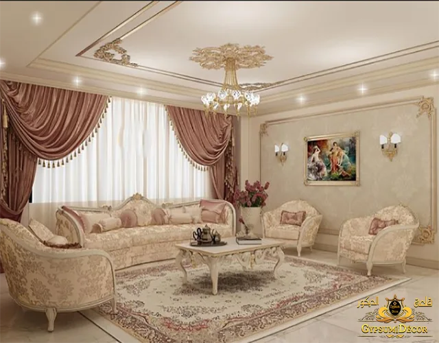 مجالس نساء سعودية