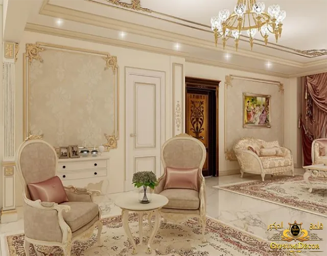 مجالس نساء ناعمه