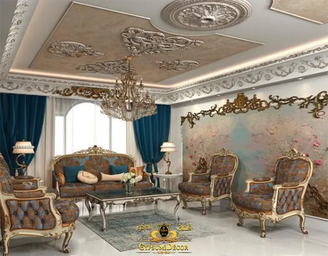 الوان دهانات صالات الوان دهانات صالات 2022