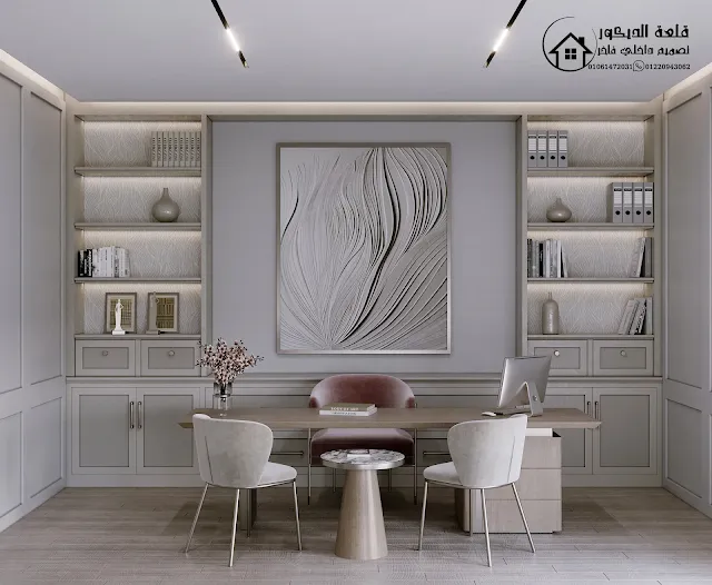 رقم مكتب هندسي في طنطا رقم-مكتب-هندسي-في-طنطا